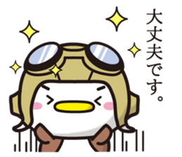 Sparrow Chun(5) sticker #11165295