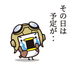 Sparrow Chun(5) sticker #11165299