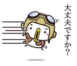 Sparrow Chun(5) sticker #11165300