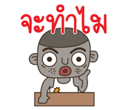 Mr. debtor sticker #11165347