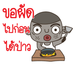 Mr. debtor sticker #11165348