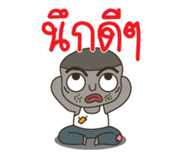 Mr. debtor sticker #11165356