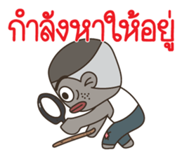 Mr. debtor sticker #11165357