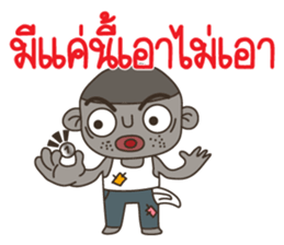 Mr. debtor sticker #11165360