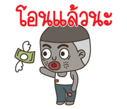 Mr. debtor sticker #11165361