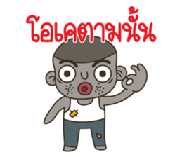 Mr. debtor sticker #11165363