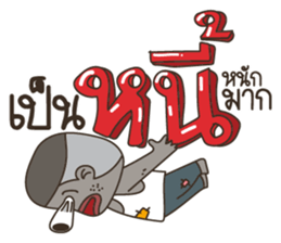 Mr. debtor sticker #11165365