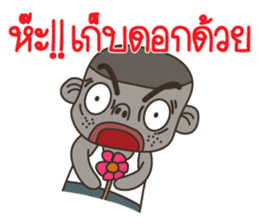 Mr. debtor sticker #11165366