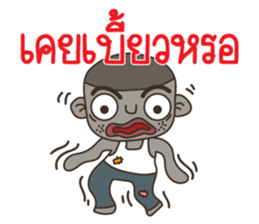 Mr. debtor sticker #11165370