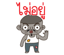 Mr. debtor sticker #11165375