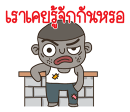 Mr. debtor sticker #11165376