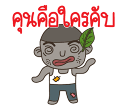 Mr. debtor sticker #11165377