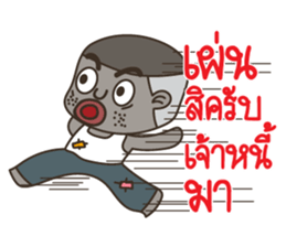 Mr. debtor sticker #11165378