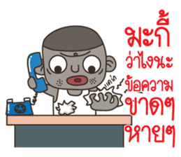 Mr. debtor sticker #11165381