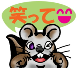 Behavior of Squirrel-Mouse2 sticker #11165472