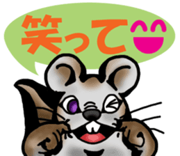 Behavior of Squirrel-Mouse2 sticker #11165472