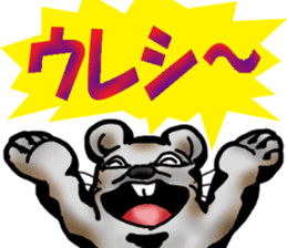 Behavior of Squirrel-Mouse2 sticker #11165476