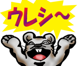 Behavior of Squirrel-Mouse2 sticker #11165476