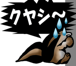 Behavior of Squirrel-Mouse2 sticker #11165478