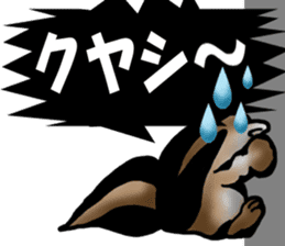 Behavior of Squirrel-Mouse2 sticker #11165478