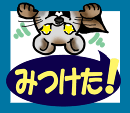 Behavior of Squirrel-Mouse2 sticker #11165480