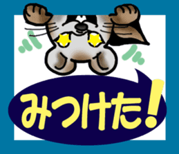 Behavior of Squirrel-Mouse2 sticker #11165480