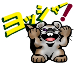 Behavior of Squirrel-Mouse2 sticker #11165482