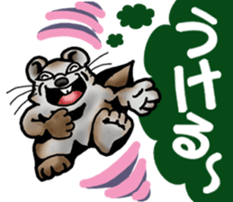 Behavior of Squirrel-Mouse2 sticker #11165484