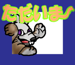 Behavior of Squirrel-Mouse2 sticker #11165488