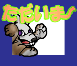 Behavior of Squirrel-Mouse2 sticker #11165488