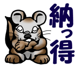 Behavior of Squirrel-Mouse2 sticker #11165490