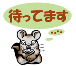Behavior of Squirrel-Mouse2 sticker #11165494