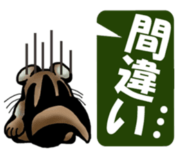 Behavior of Squirrel-Mouse2 sticker #11165496