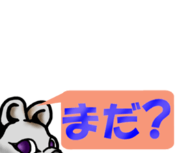 Behavior of Squirrel-Mouse2 sticker #11165498