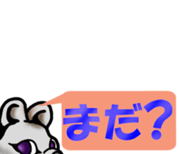 Behavior of Squirrel-Mouse2 sticker #11165498