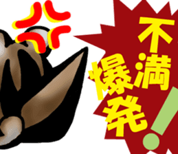 Behavior of Squirrel-Mouse2 sticker #11165502