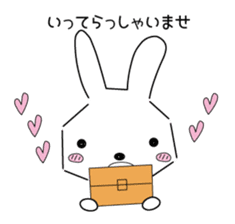 A rabbit is in love 4 sticker #11165674