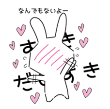 A rabbit is in love 4 sticker #11165679