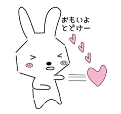 A rabbit is in love 4 sticker #11165681