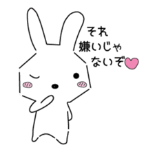 A rabbit is in love 4 sticker #11165695