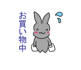 yumeko the usagi sticker #11165747