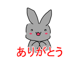 yumeko the usagi sticker #11165754