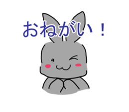 yumeko the usagi sticker #11165761