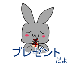 yumeko the usagi sticker #11165764