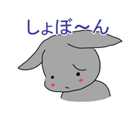 yumeko the usagi sticker #11165768