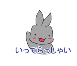 yumeko the usagi sticker #11165769