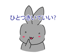 yumeko the usagi sticker #11165772