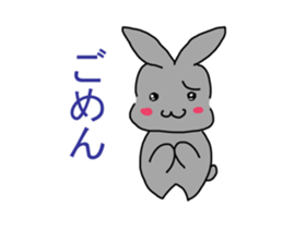 yumeko the usagi sticker #11165773
