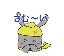 yumeko the usagi sticker #11165778