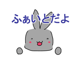 yumeko the usagi sticker #11165783